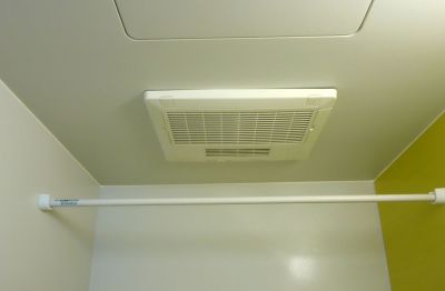 Bathroom Exhaust Installation in Conroe, TX
